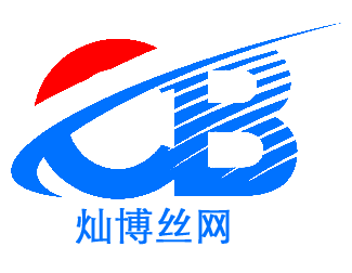 安平縣精品一区二区三区黄页网站金屬絲網製品有限公司